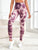 Tie-Dye Wide Waistband Active Leggings