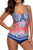 Printed Adjustable Strap Tankini Set